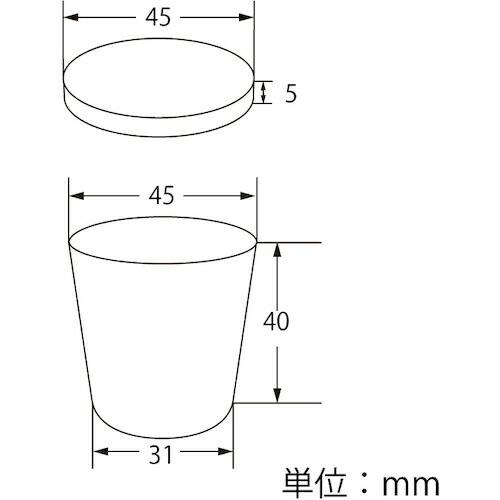 HEIKO 透明カップ A-PET 1オンス 蓋セット  50セット入り ( 004525000 ) (株)シモジマ |  | 04