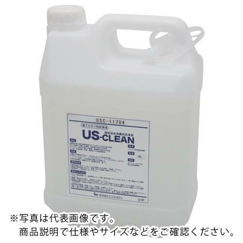 SND 7320-12 水系脱脂用洗浄剤(ノニオン系界面活性剤) ( USC-11704 ) ユラボジャパン(株) (メーカー取寄) | 