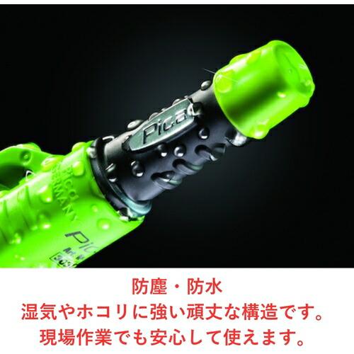 ピカマーカー ( Pica　Marker )　建築用シャープペンシルＢＩＧ　Ｄｒｙ　平型芯２×５ｍｍ　黒２Ｂ ( 6060 ) |  | 05