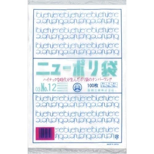福助 ニューポリ袋 03 No.12 ( 0441309 ) | 