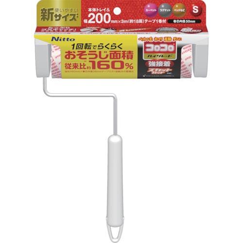 ニトムズ コロコロハイグレード強接着スカットカット200本体S (C4318) | 