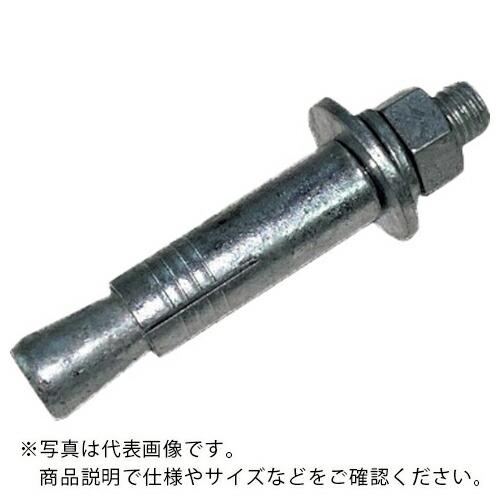 ケー・エフ・シー ホーク・アンカーボルトBタイプ 溶融亜鉛メッキ ( B12200 HDZ )(株)ケー・エフ・シー