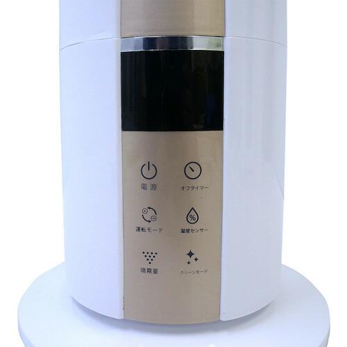 グリーンクロス 空間衛生噴霧器 WT-2 ( 6300005377 ) (株)グリーンクロス (メーカー取寄) |  | 01