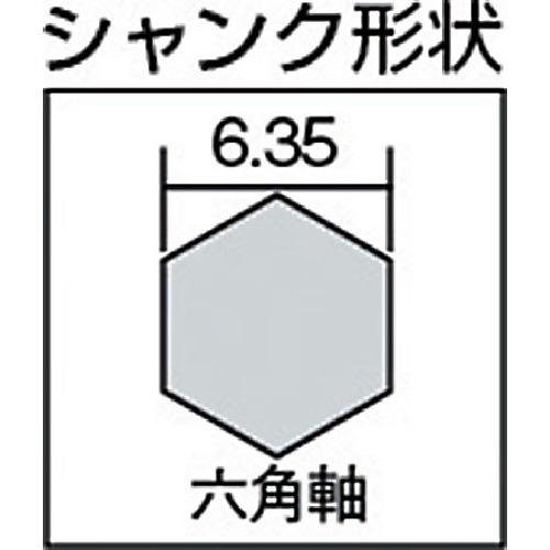 大西 木工用コンパネビットストッパー型12.0mm ( NO18-120 ) 大西工業(株) |  | 01