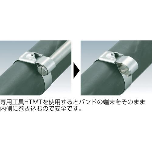 PANDUIT MLTタイプ 自動ロック式ステンレススチールバンド SUS304 幅7.9mm 長さ362mm 50本入り  ( MLT4H-LP ) |  | 01