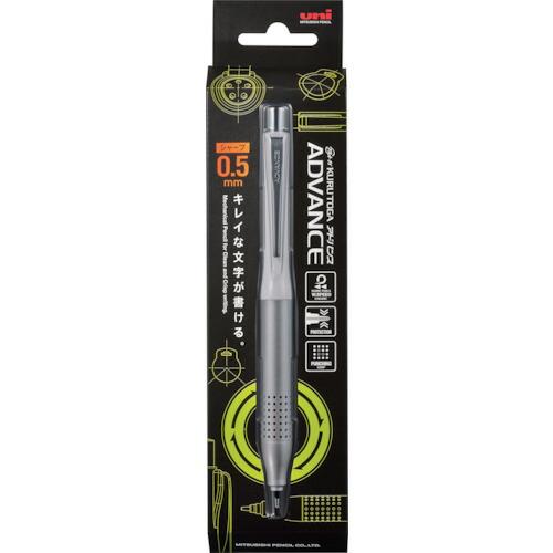 uni シャープペンシル クルトガアドバンスM51030 ホワイト ( M510301P.1 ) 三菱鉛筆(株) |  | 01