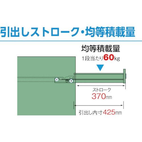 TRUSCO LVE型キャビネット 500X550XH650 引出6段 ( LVE-651 ) トラスコ