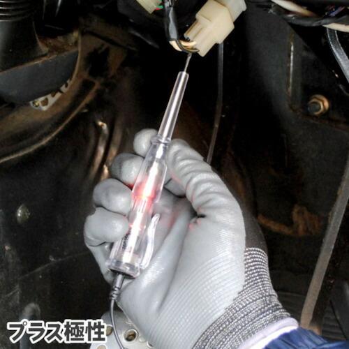 アストロプロダクツ AP 検電テスタープラスマイナス極性検知  ( 2001000009855 ) |  | 02