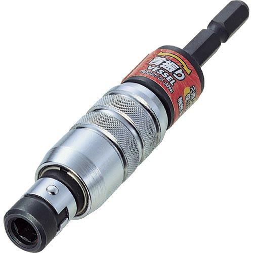 VESSEL 首振りビットホルダー No.(対辺6.35×100) ( WBJ100 ) | 