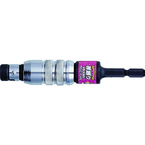 VESSEL 首振りビットホルダー No.(対辺6.35×100) ( WBJ100 ) |  | 01