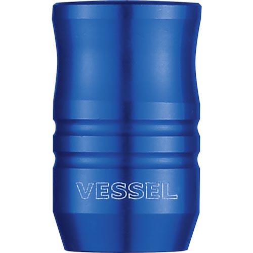 VESSEL ガチマグキャッチャー ブルー  ( SMBC-1PB ) | 