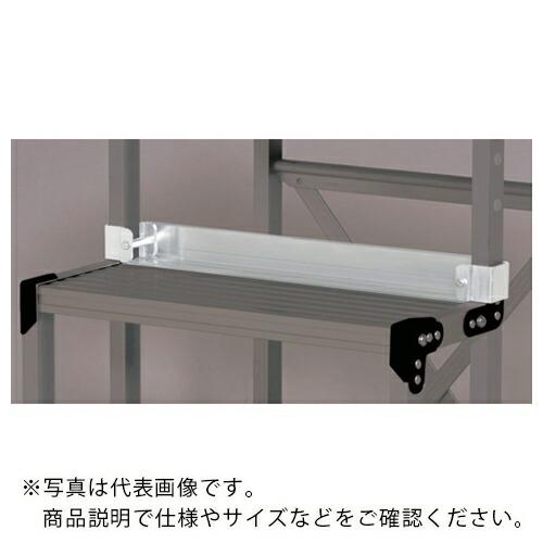TRUSCO TSF作業台専用蹴り止め 正面幅800mm用 ( TSF-KD8 ) トラスコ中山(株) | 