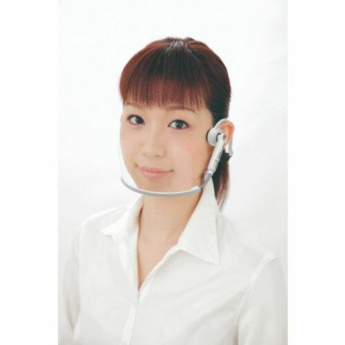 【SALE価格】Wincam ウィンカムヘッドセットマスク(1個入り)ホワイト ( W-HSM-1W ) (株)ウィンカム | 