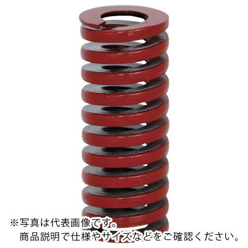 TRUSCO 金型用ばね コイルスプリング 中荷重 外径30mm 自由長175mm ( T-SSWM30-175 ) トラスコ中山(株) | 