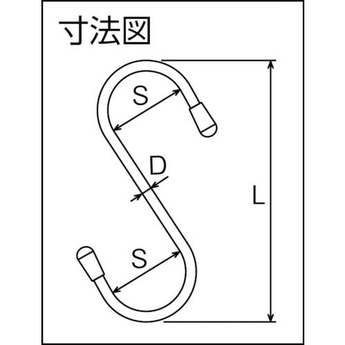 TRUSCO クロームSフック 200mm ( TFCR200 ) トラスコ中山(株 TRUSCO クロームSフック 200mm ( TFCR200 ) トラスコ中山(株
