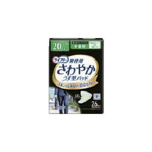 ユニ・チャーム ライフリ-さわやかパッド男性用少量26枚           ( 982875 ) ユニ・チャーム(株) |  | 02
