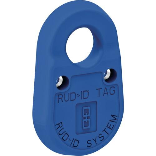 RUD RUD―ID―USB―リーダー ( RUD ID-USB-READER ) (メーカー取寄)_3