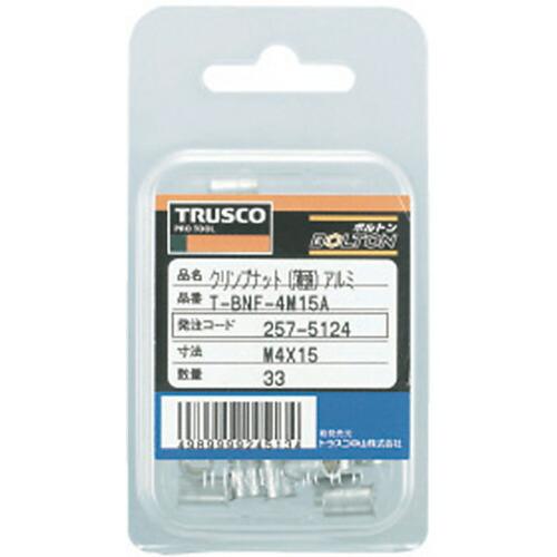 TRUSCO クリンプナット薄頭アルミ 板厚1.5 M4X0.7 (33個入) ( T-BNF-4M15A ) トラスコ中山(株) |  | 02