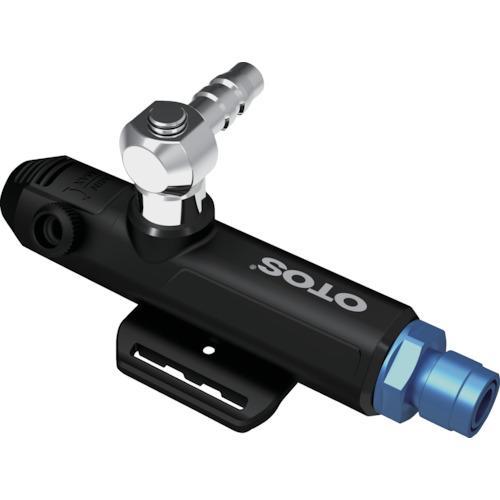 OTOS 個人用冷却服 交換冷却器 ( VP-300 )