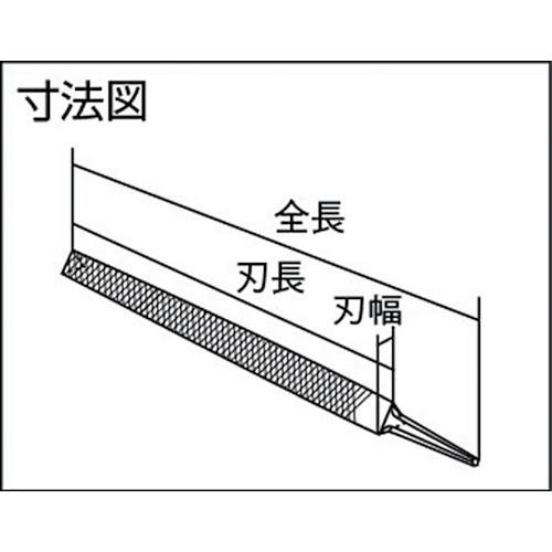 TRUSCO 鉄工用ヤスリ 三角 中目 刃長200 ( TSA200-02 ) トラスコ中山(株) |  | 03