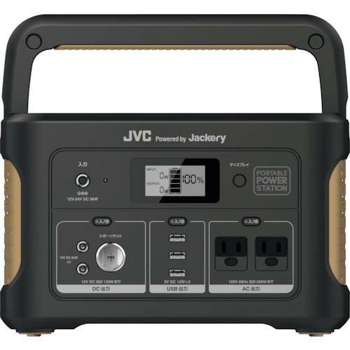 良質 ケンウッド 僅少※JVCケンウッド ポータブル電源 BN-RB37-CK