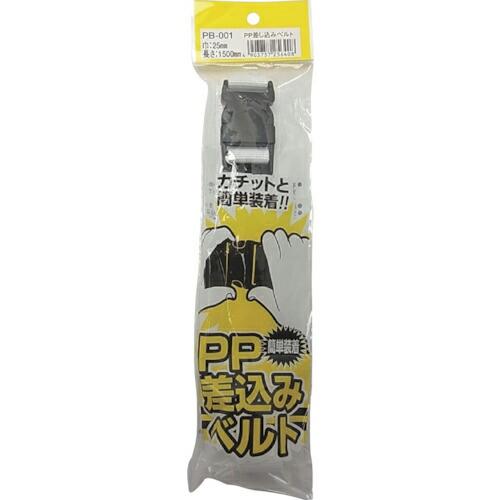 WAKI PP差し込みベルト 25×1500mm 白 ( PB-001 ) 和気産業(株) (メーカー取寄) | 