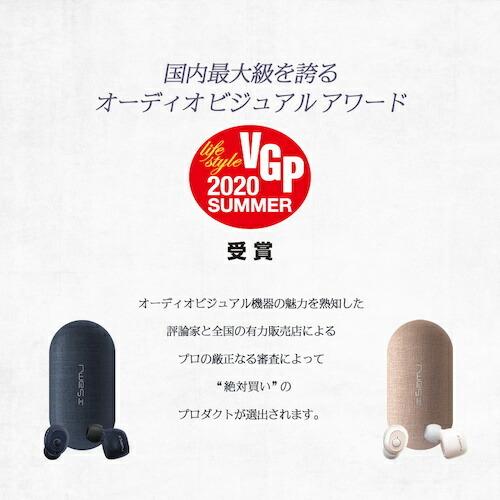 オウルテック 完全ワイヤレスBluetoothイヤホン SAMU-SE04S ブラック ( OWL-SAMU-SE04S-BK ) (株)オウルテック |  | 02