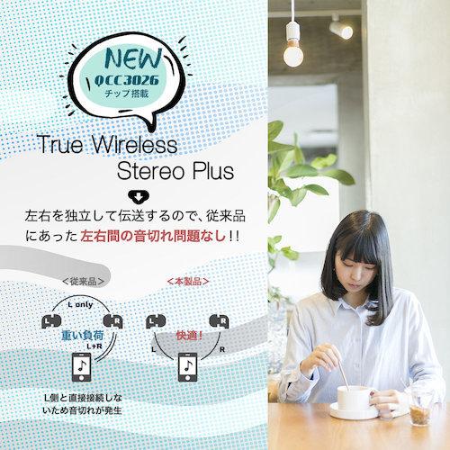 オウルテック 完全ワイヤレスBluetoothイヤホン SAMU-SE04S ブラック ( OWL-SAMU-SE04S-BK ) (株)オウルテック |  | 06