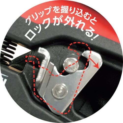 【SALE価格】MUSTTOOL 倍力ハサミ IM-DHB40 ( 04013 ) |  | 02