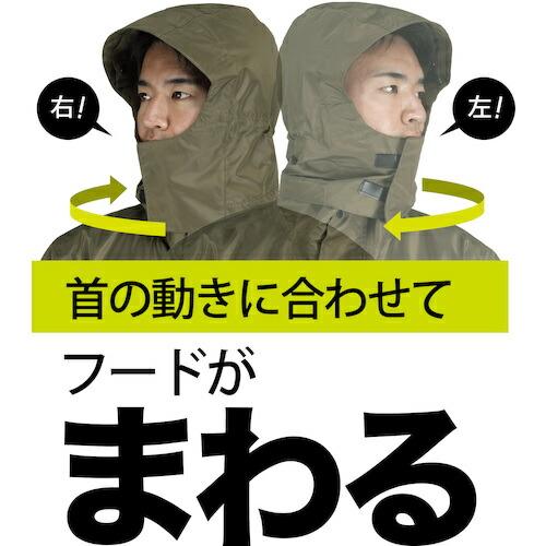カジメイク 7541 ローリングレインスーツ デニム L ( 7541-55-L ) |  | 03