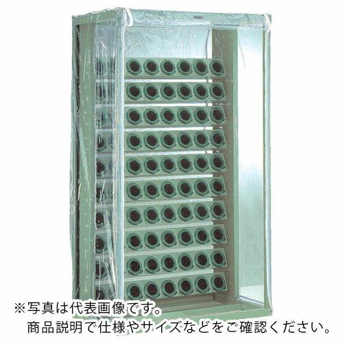 TRUSCO ツーリングラック 帯電防止カバー付 BT・NT40用 100個収納 ( VTL-1010B (セフティロックツキ) ) トラスコ中山(株) | 