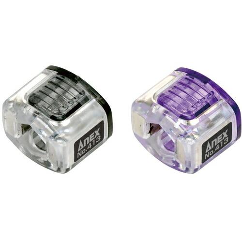 アネックス マグキャッチNANO 2ヶ入(黒紫) ( 413-KV ) (株)兼古製作所 | 