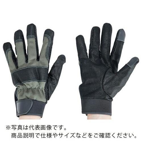 【SALE価格】TRUSCO フレキシブル防寒手袋 LLサイズ OD ( FLXG-LL ) トラスコ中山(株) | 