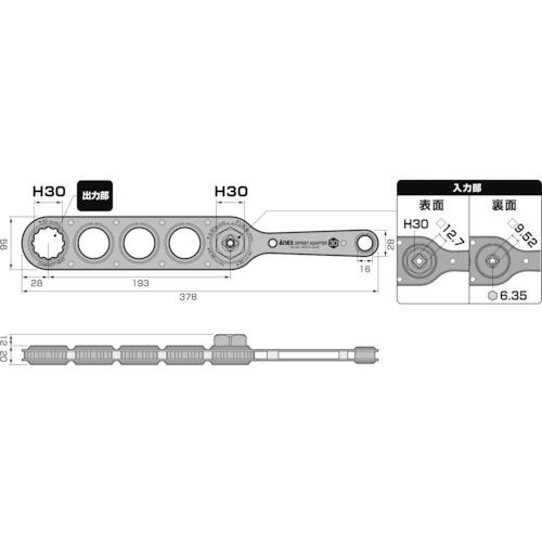 【SALE価格】アネックス オフセットアダプター30mm ロングタイプ ( AOA-30L ) (株)兼古製作所 |  | 01