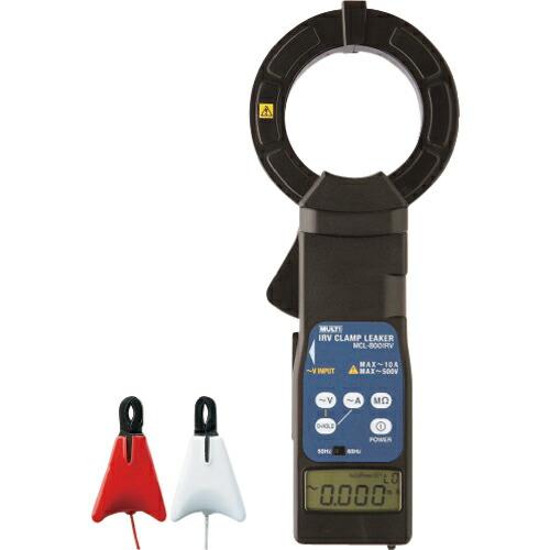 マルチ 非接触Io/Iorクランプリーカー ( MCL800IRV ) マルチ計測器(株) (メーカー取寄) | 