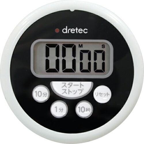 【SALE価格】dretec 洗えるタイマー ブラック ( T-533BKHA ) (株)ドリテック | 