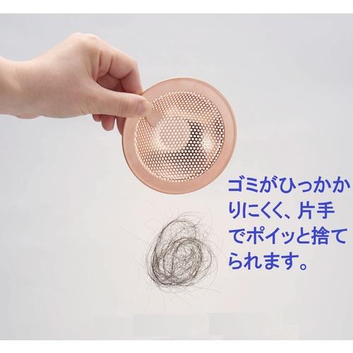 【SALE価格】SANEI ユニットバス用ヘアキャッチャー ( PH6250F-3A-L ) SANEI(株) |  | 05