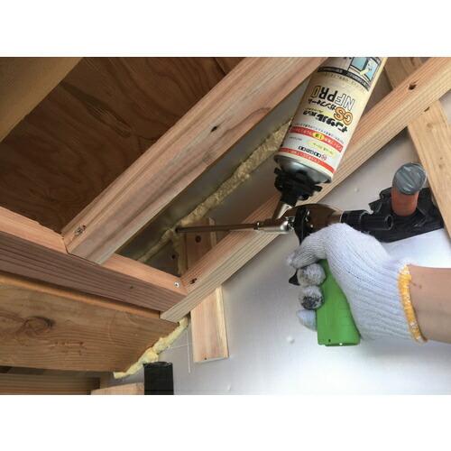 宇宙の香り ABC商会 GSメタルガンR GSMGR - キッチン