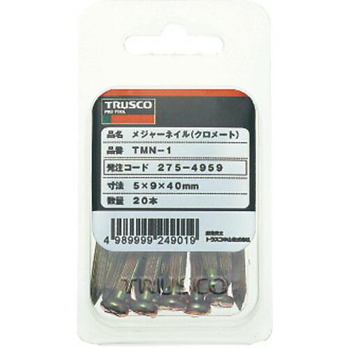 TRUSCO メジャーネイル サイズ7X15X50 アスファルト用 (9本入) ( TMN-2 ) トラスコ中山(株) |  | 02