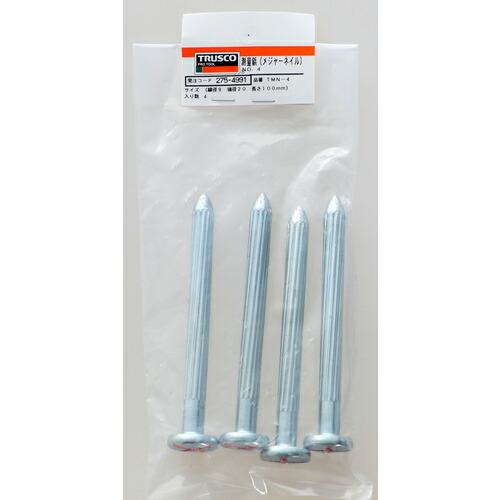 TRUSCO メジャーネイル サイズ9X20X100 砂利道用 (4本入) ( TMN-4 ) トラスコ中山(株) |  | 02