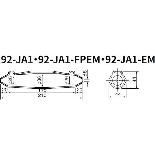 3M レジンキット 92-JA1 ( 92JA1 ) スリーエム ジャパン(株)電力 3M レジンキット 92-JA1 ( 92JA1 ) スリーエム ジャパン(株)電力