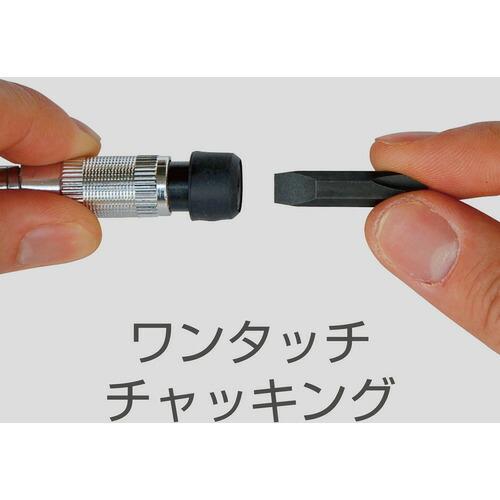 アネックス フレキシブルシャフト付 ラチェットドライバー ( 353 ) (株)兼古製作所 |  | 01