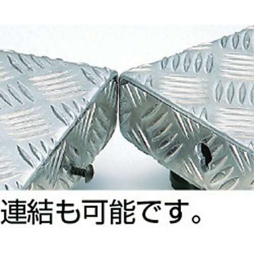 【SALE価格】TRUSCO 低床式アルミ製ステップ 600X600XH90~120 ( TFS-0660AL ) |  | 01