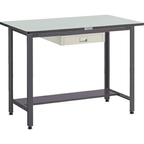 TRUSCO 中荷重立作業台(500kg)HAEW型 1200X750XH885 薄型1段引出付 ダークグレー色 ( HAEWR-1275UDC1 (リノリュームバリテンバン) ) (メーカー取寄) | 