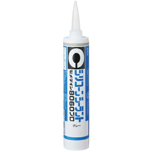 【SALE価格】セメダイン 8060プロ グレー 330ml  ( SR-067 ) セメダイン(株) | 