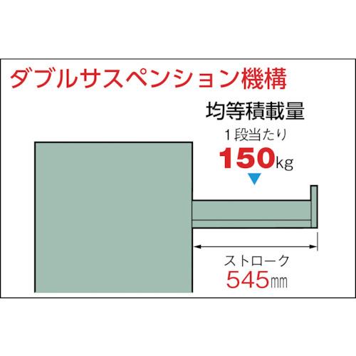 【SALE価格】TRUSCO ( トラスコ中山 ) スリーロックワイドキャビネット １２００Ｘ６５０ＸＨ１３００ ８段 ( TWK-1201A )の画像