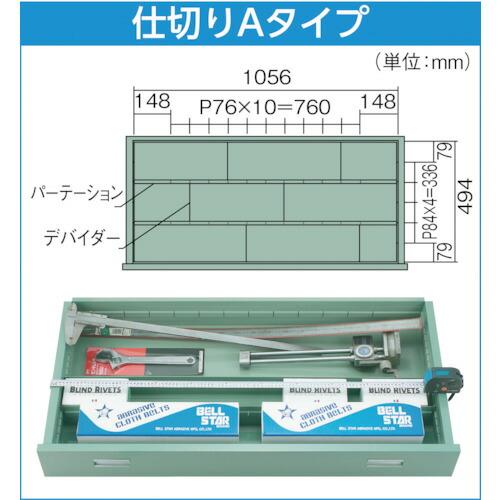 【SALE価格】TRUSCO ( トラスコ中山 ) スリーロックワイドキャビネット １２００Ｘ６５０ＸＨ１３００ ８段 ( TWK-1201A )の画像