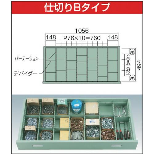 【SALE価格】TRUSCO ( トラスコ中山 ) スリーロックワイドキャビネット １２００Ｘ６５０ＸＨ１３００ ８段 ( TWK-1201B )の画像