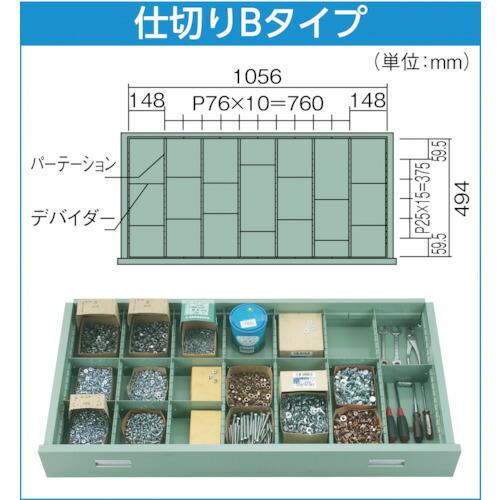 【SALE価格】TRUSCO ( トラスコ中山 ) スリーロックワイドキャビネット １２００Ｘ６５０ＸＨ１３００ ７段 ( TWK-1204B )の画像