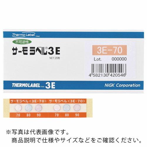 日油技研 サーモラベル3点表示屋外対応型 不可逆性 65度(1箱20枚入) ( 3E-65 (65-75-85ド) ) 日油技研工業(株) | 